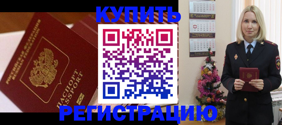 форма 3 в Буйе