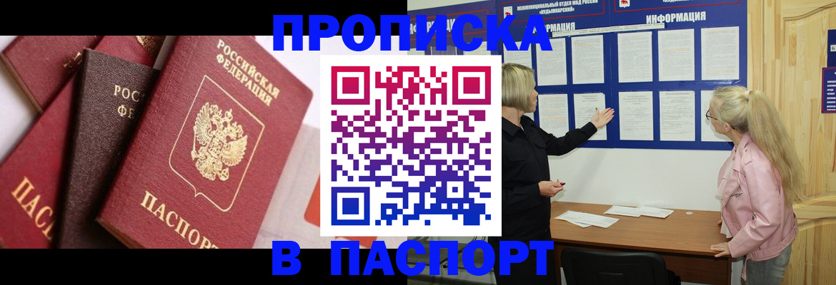 форма 3 в Буйе